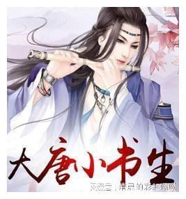 柴人决击