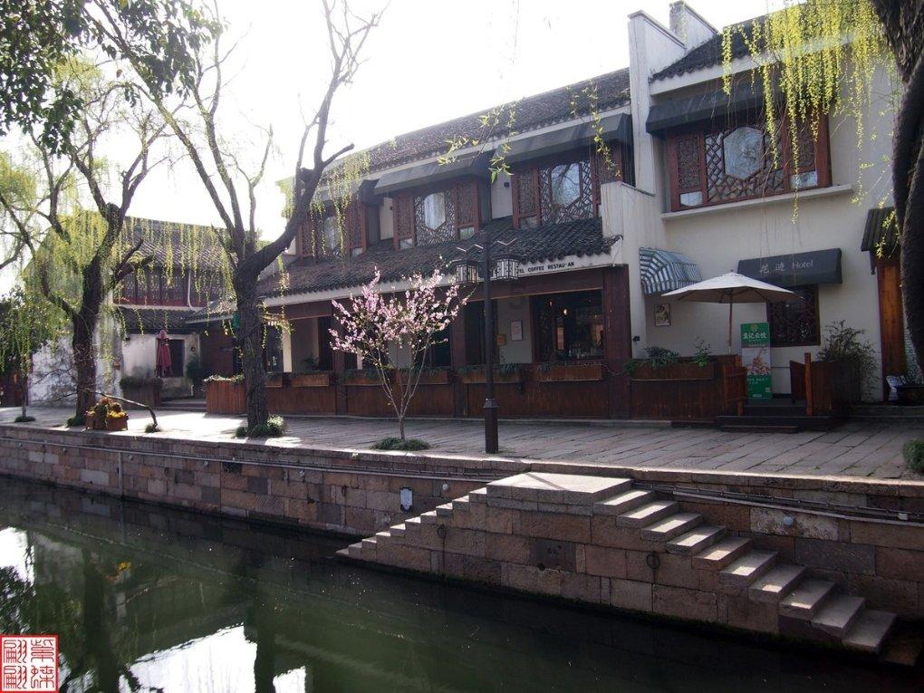 圣灵觉醒