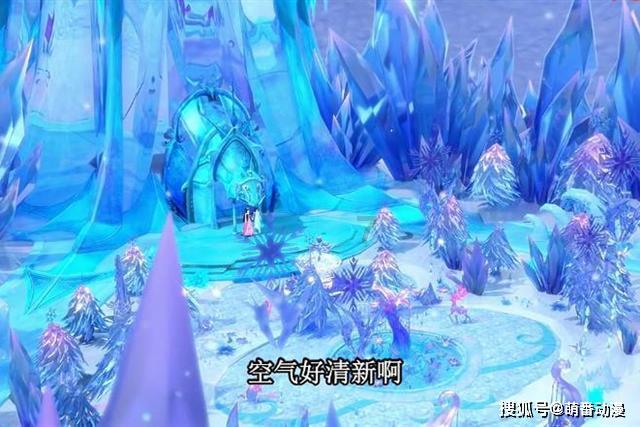 眼镜妞之奇幻冒险