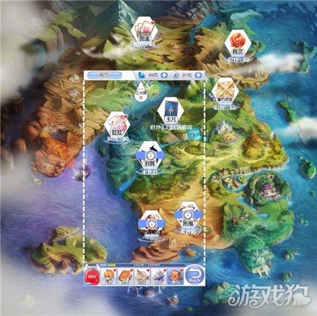 涉嫌低价竞争，出租车行业协会发函请求公示网约车营运成本